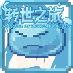 Tensura Journey of Reincarnation